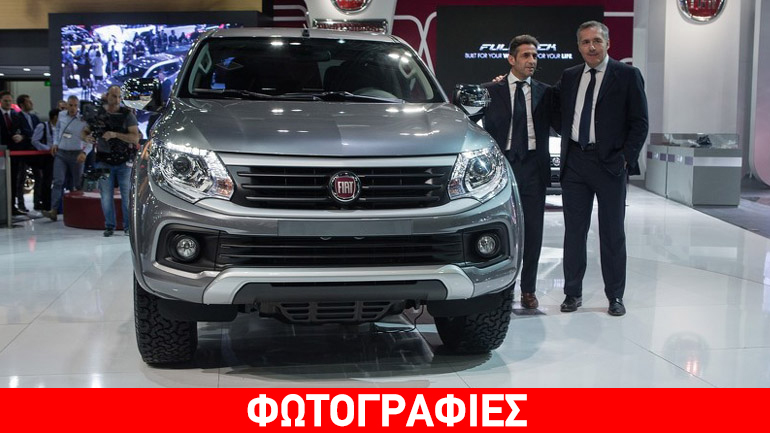 Αυτό είναι το νέο αγροτικό της Fiat