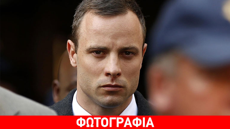 H selfie του Όσκαρ Πιστόριους στο διαδίκτυο που προκάλεσε οργή H selfie του Όσκαρ Πιστόριους στο διαδίκτυο που προκάλεσε οργή