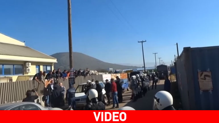 Ιωάννινα: Επίθεση των ΜΑΤ εναντίον των απεργών της «Γενικής Ανακύκλωσης ΑΕ»