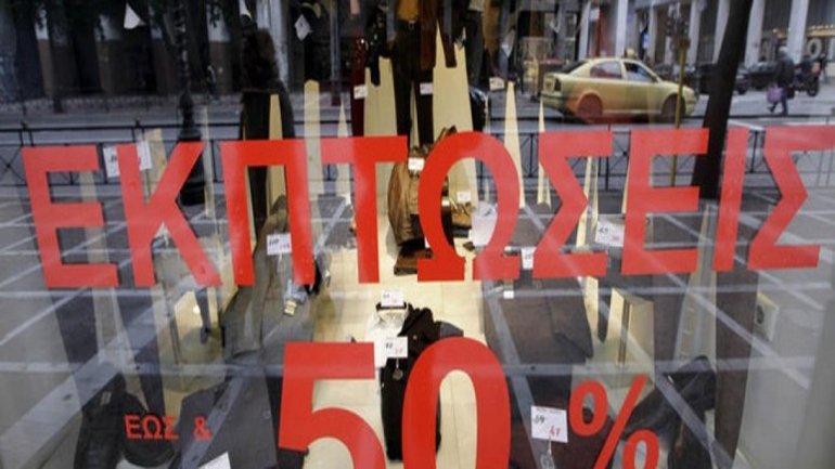 Ενδιάμεσες εκπτώσεις: Αυξημένες πωλήσεις μόνο για 1 στις 9 επιχειρήσεις