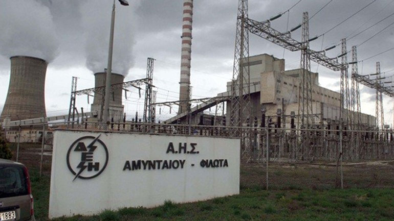 ΔΕΗ: Δέκα προσλήψεις μηχανοτεχνιτών στον ΑΗΣ Αμύνταιου-Φιλώτα