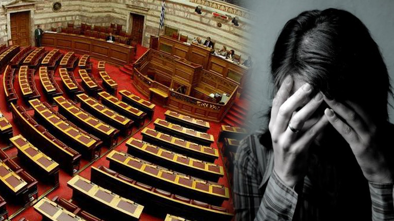 Συνεχίζεται η λειτουργία των δομών για την υποστήριξη γυναικών