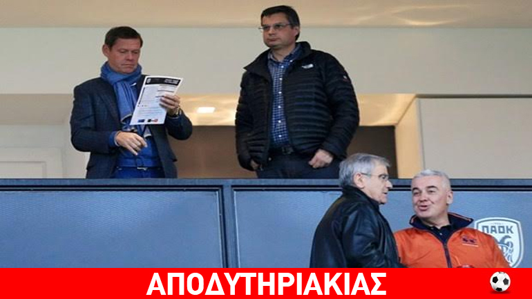 Ο Δανός Άρνεσεν άρχισε τα…κινέζικα στον ΠΑΟΚ