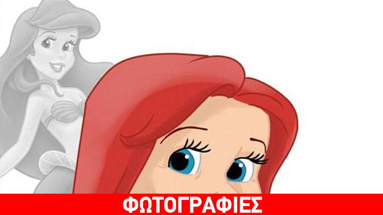 Πώς θα ήταν οι πριγκίπισσες της Disney… γερασμένες;