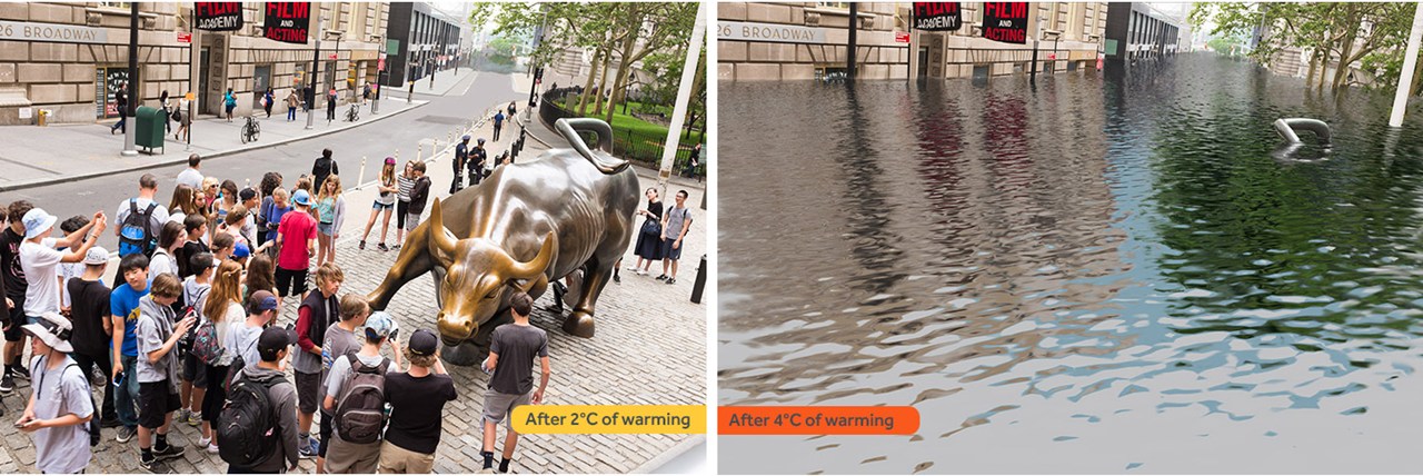 Η εικόνα της Wall Street στη Νέα Υόρκη