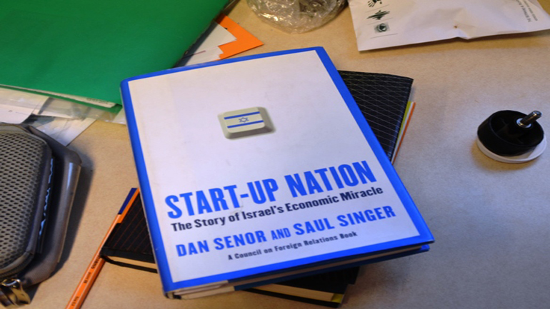 Start – up – nation
