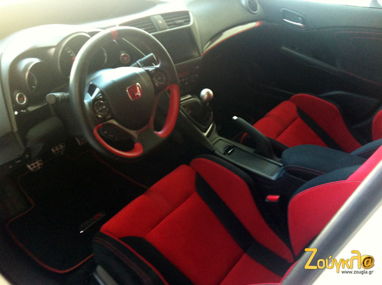 Πιλοτήριο...