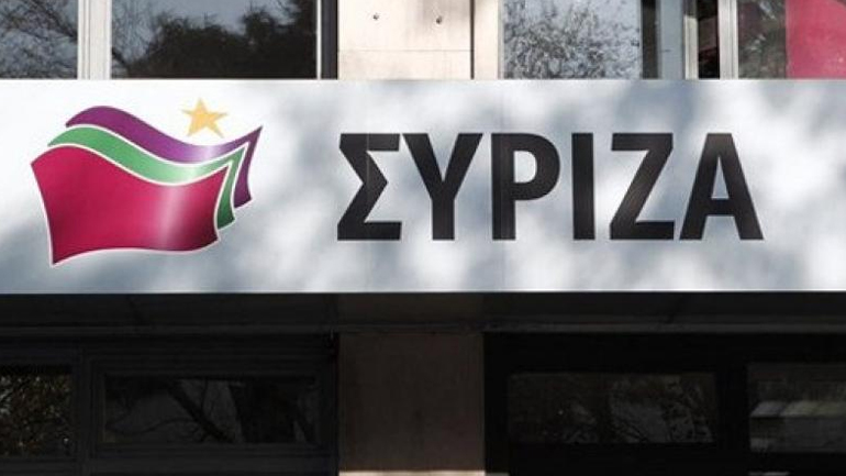Θεσσαλονίκη: Συνδιάσκεψη ΣΥΡΙΖΑ το Σαββατοκύριακο