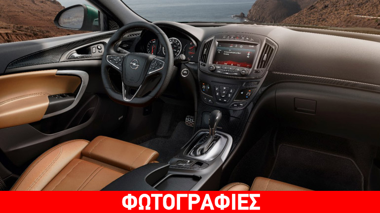 Το Insignia μεταμορφώνεται σε smartphone!