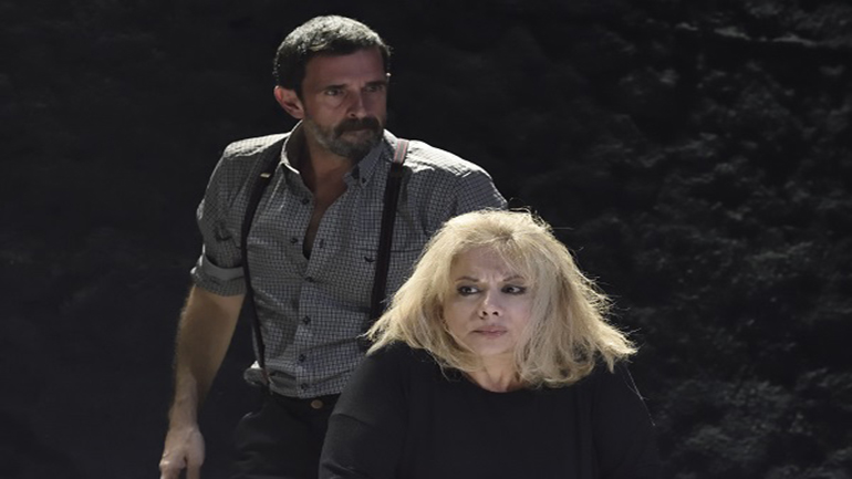 «Συγγνώμη» – Σταθμός Θέατρο