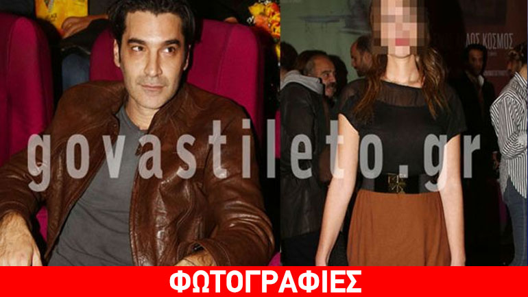 Παπακαλιάτης: Η αμήχανη συνάντηση με πρώην του σε θεατρική παράσταση