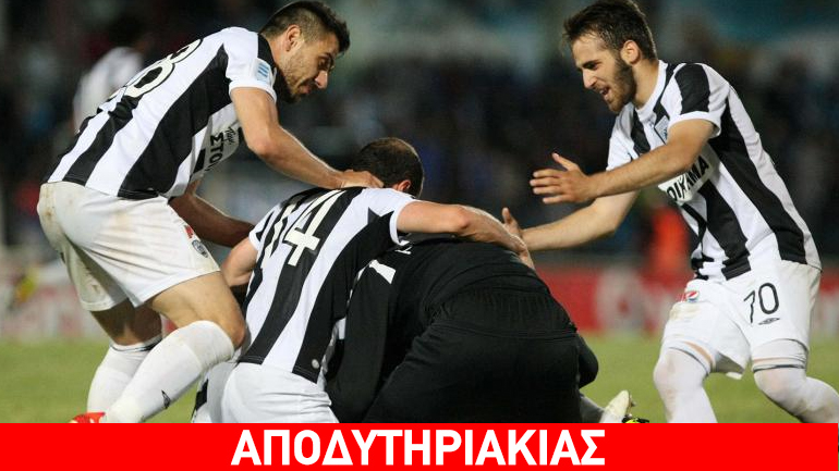 Γιατί στην Αθήνα δεν παίρνουν σοβαρά τον ΠΑΟΚ