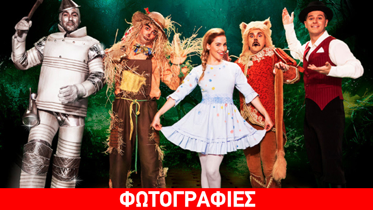 «Χειμώνας  Πολιτισμού» στον  «Ελληνικό  Κόσμο»