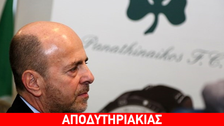 Τι ξεχνάει ο Αλαφούζος για τους …ξένους διαιτητές
