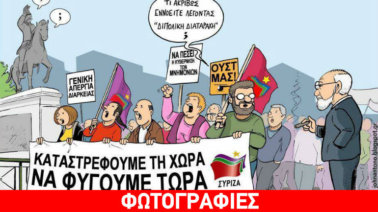 Κράμερ εναντίον Κράμερ…