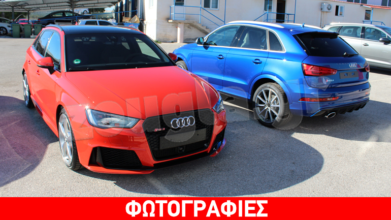 Θα γίνει της… Audi!