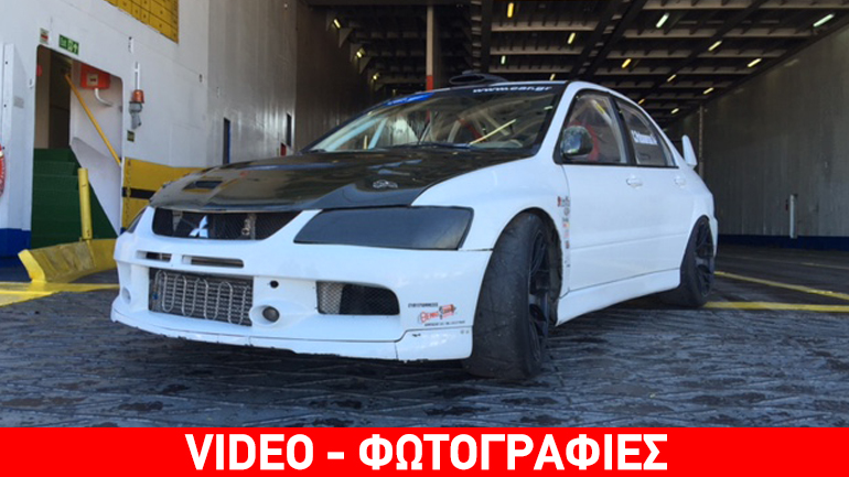 Το Mitsubishi EVO του Κώστα Πατσουρέα στην Κύπρο…
