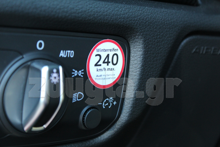 Αυτοκόλλητο που βρήκαμε στο RSQ3... Γιατί άραγε;