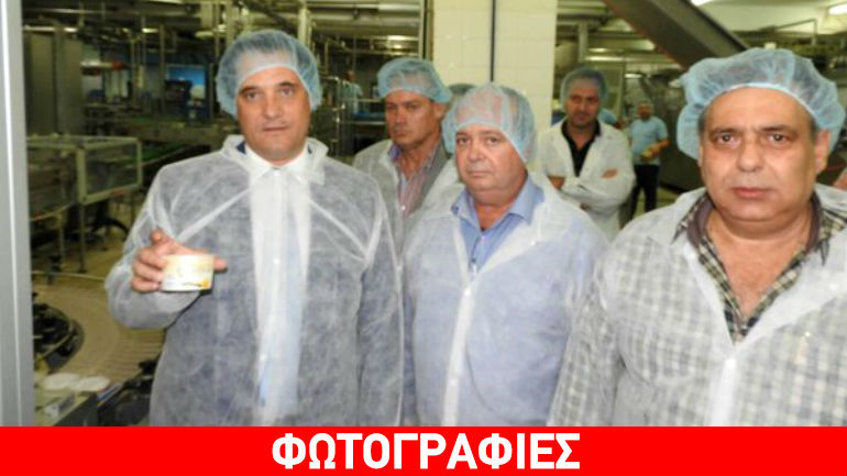 Άδωνις Γεωργιάδης: Επισκέφτηκε γαλακτοβιομηχανία στη βόρεια Ελλάδα