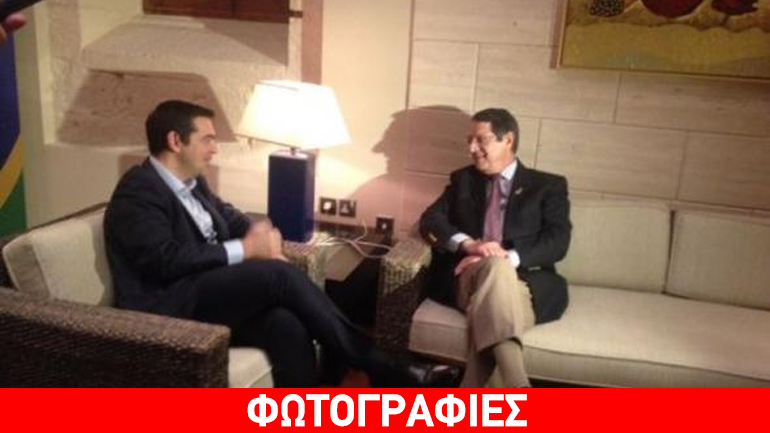 Συνάντηση Τσίπρα – Αναστασιάδη στη Μάλτα