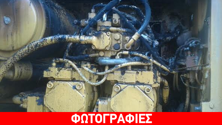 Nέα εμπρηστική επίθεση στις Σκουριές