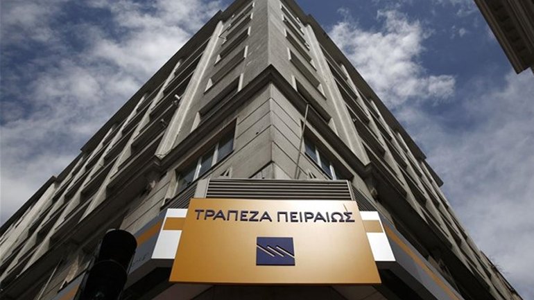 Την Τρίτη κλείνει το βιβλίο προσφορών της Πειραιώς