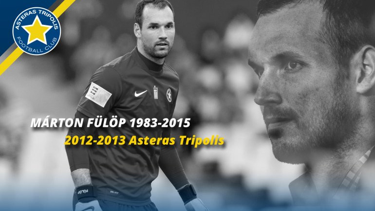 «Έφυγε» ο Μάρτον Φούλοπ