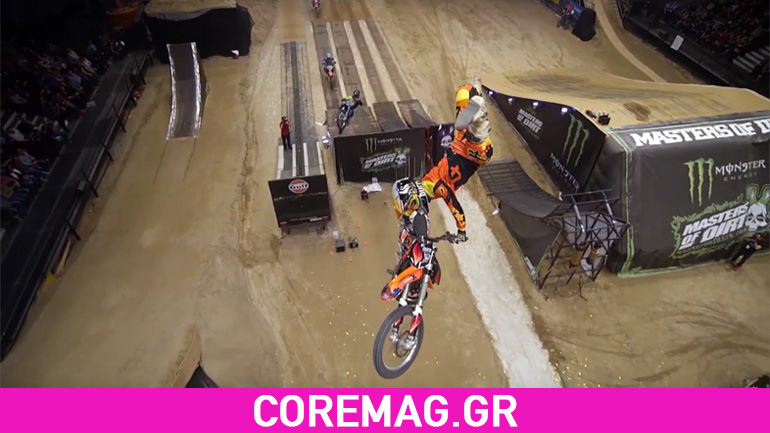 Masters of Dirt: Το πιο ακραίο freestyle event κάνει στάση στο Ντουμπάι