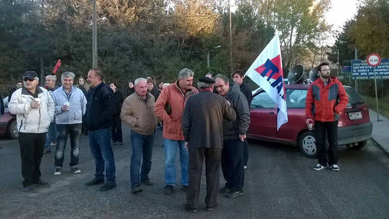 Οι περιφρουρήσεις του ΠΑΜΕ στη σημερινή απεργία