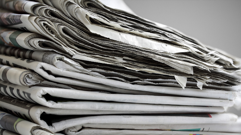 Τα πρωτοσέλιδα των εφημερίδων της Πέμπτης