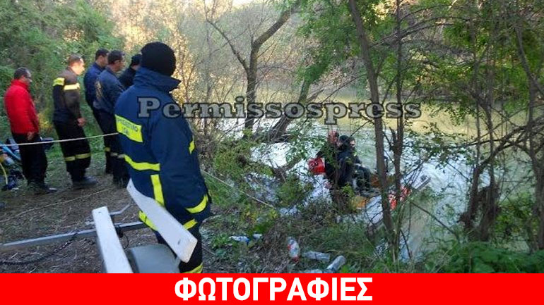 Τραγικός επίλογος: Βρήκαν τη σορό του 41χρονου ψαρά που αγνοείτο