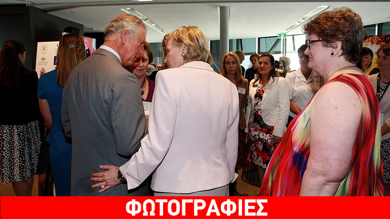 Γυναίκα «ροζ πάνθηρας» νιώθει πολύ… οικεία με τον πρίγκιπα Κάρολο