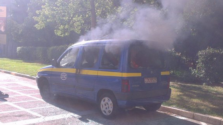 Εμπρηστική επίθεση σε βανάκι του ΟΤΕ στην παλαιά Βουλή Εμπρηστική επίθεση σε βανάκι του ΟΤΕ στην παλαιά Βουλή