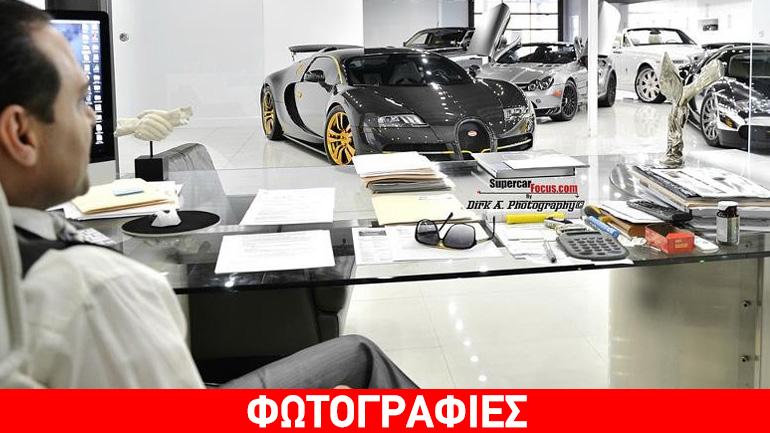 Μετά τη Chiron παρήγγειλε και μια one-off Pagani
