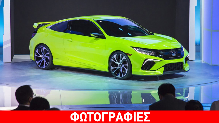 Περνά στην παραγωγή το Honda Civic Coupe