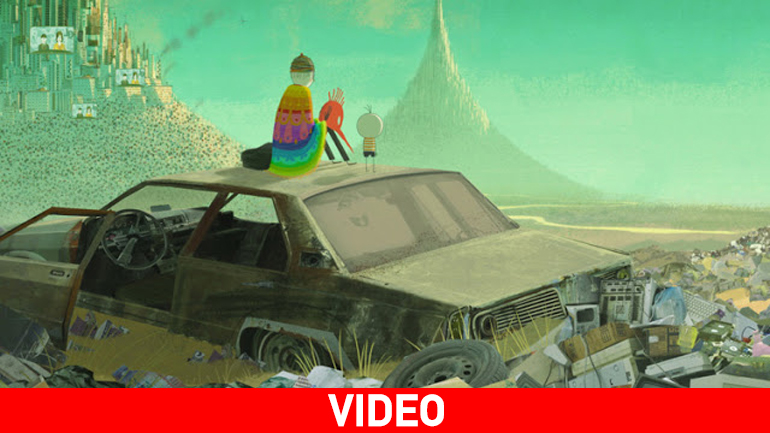 «Το Αγόρι και ο Κόσμος»…