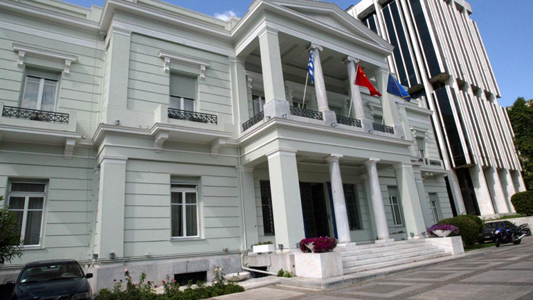 Τη διπλή βομβιστική επίθεση στη Βηρυτό καταδικάζει το Υπ. Εξωτερικών