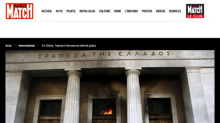 Paris Match: Τελείωσε η περίοδος χάριτος για τον Αλέξη Τσίπρα