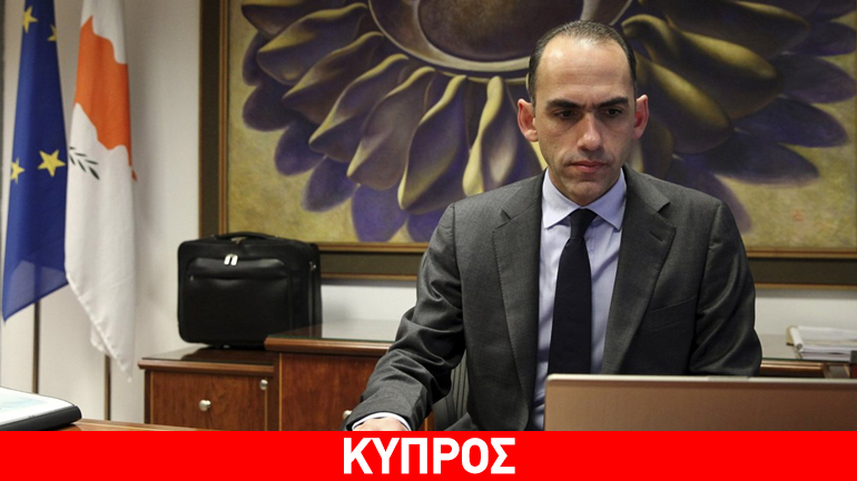 Κύπρος: Ολοκληρώθηκε η όγδοη αξιολόγηση και… πιθανότατα η τελευταία