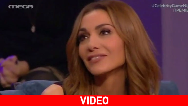 Οι απίστευτοι μορφασμοί της Βανδή σε συνάντηση με τον κουμπάρο της Οι απίστευτοι μορφασμοί της Βανδή σε συνάντηση με τον κουμπάρο της