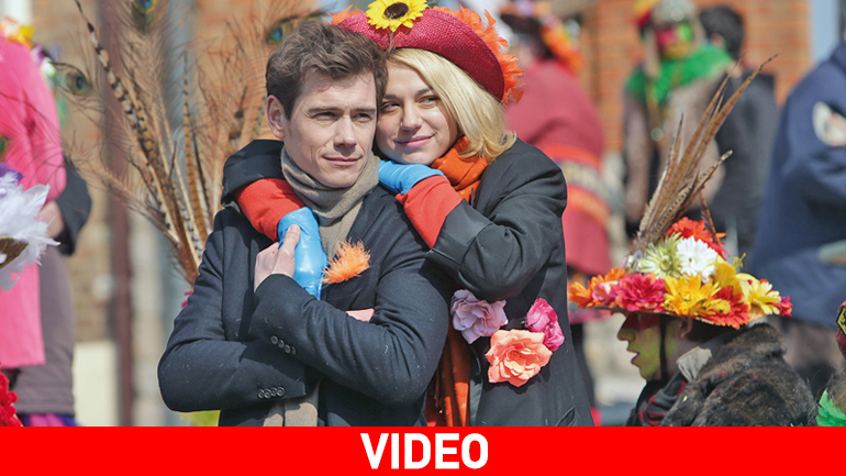 Μήπως είσαι ο τύπος μου;