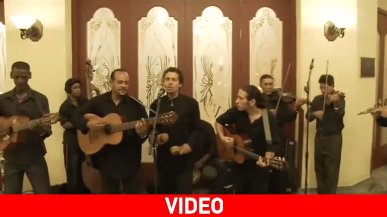 Όλοι τραγουδούν «Guantaramera»