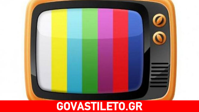 Απίστευτο: Ποια εκπομπή μεγάλου καναλιού έφτασε σε τηλεθέαση το 2,4%