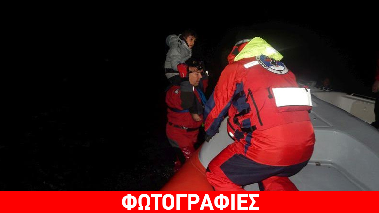 Η Ελληνική Ομάδα Διάσωσης ενισχύει τις δυνάμεις της στη Λέσβο, τη Σάμο και την Κω για επιχειρήσεις έρευνας και διάσωσης