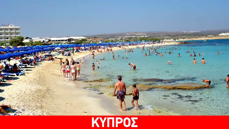 Αυξημένες οι κρατήσεις Ελβετών για διακοπές στην Κύπρο