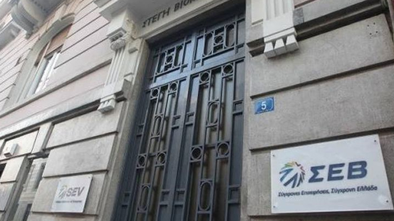 Υπερφορολόγηση της αγοράς εργασίας διαπιστώνει ο ΣΕΒ