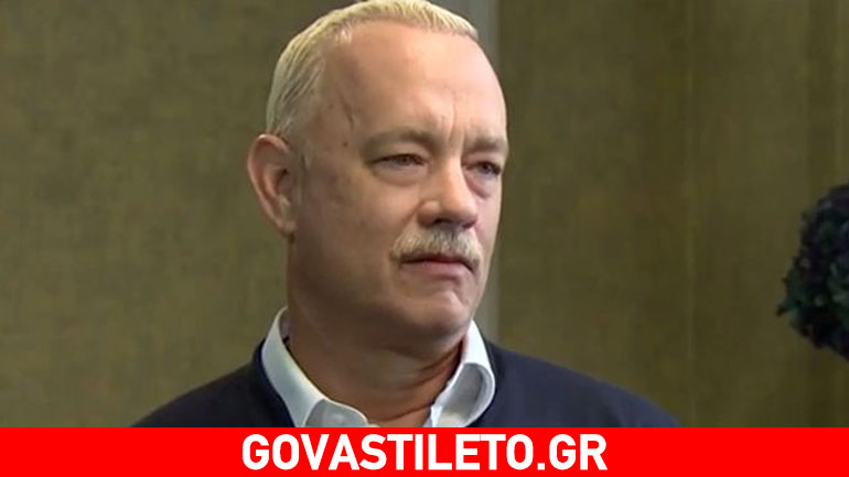 Τα πυρά του Tom Hanks στις κυβερνήσεις για το προσφυγικό!