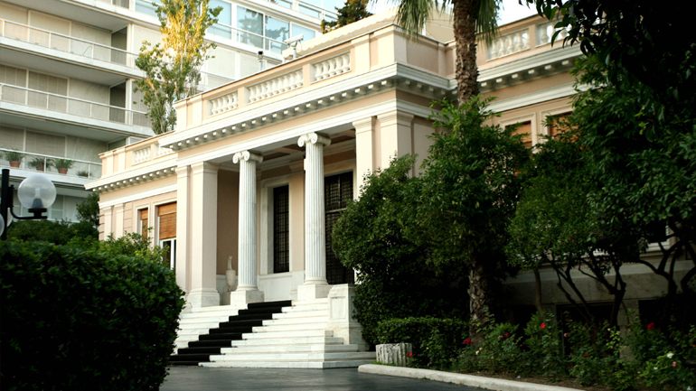 Πλώρη για συμφωνία