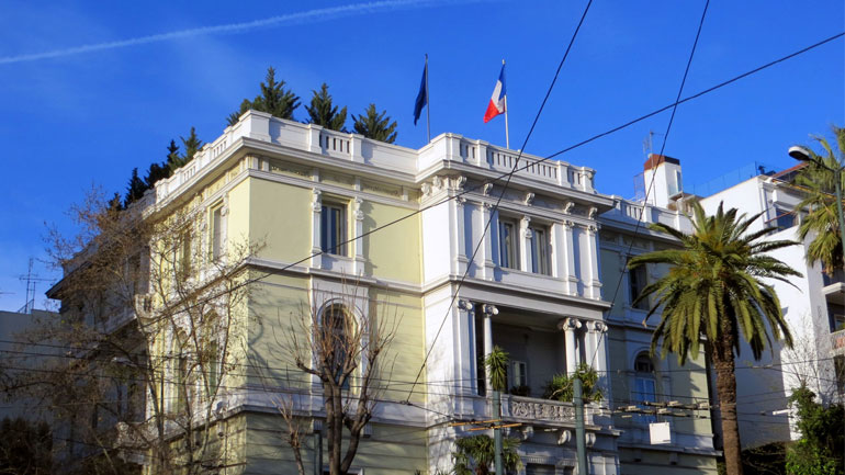 ΣΥΡΙΖΑ: Κάλεσμα σε συγκέντρωση αλληλεγγύης προς τον γαλλικό λαό