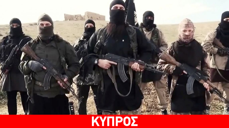 Κύπρος: Απελάσαμε 10 υπόπτους για πιθανές σχέσεις με το ISIS